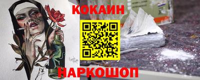 первитин Чебаркуль