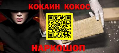 первитин Чебаркуль