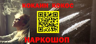 шишки Чебоксары