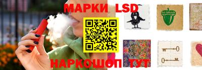 шишки Чебоксары