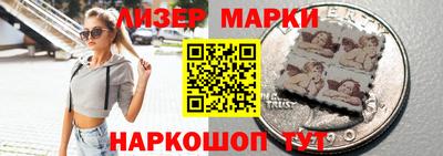первитин Чебаркуль
