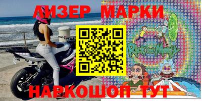 стаф Чапаевск