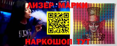 стаф Чапаевск