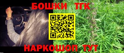 первитин Чебаркуль
