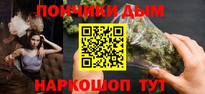 первитин Чебаркуль