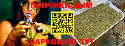 стаф Чапаевск