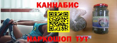 стаф Чапаевск