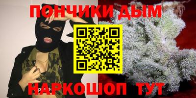 стаф Чапаевск