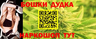 стаф Чапаевск