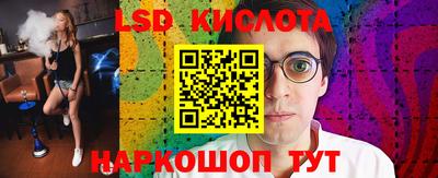 шишки Чебоксары