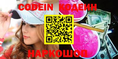 шишки Чебоксары