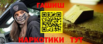 первитин Чебаркуль